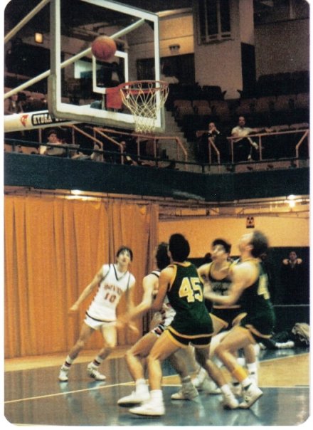 County Center Semi-Finals game HHS Varsity Boys Basketball 1985.  Loss to Dover Plains.