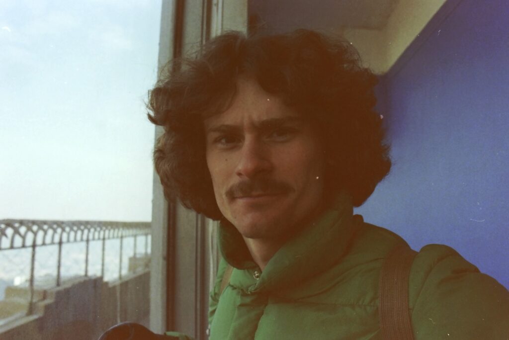 Andrew Myhal, HHS 1973